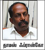 வாராக்கடன்கள் யாருடைய பணம்?