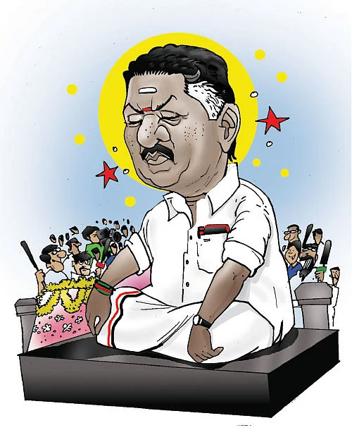2017 டாப் 25 பரபரா...