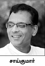 மின் மிகை மாநிலமா... மின் கொள்ளை மாநிலமா? - ஜூ.வி லென்ஸ்