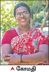 ஒரு ரூபாய் டீச்சர்!