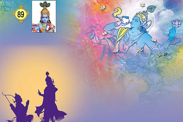 தவமாய் தவமிருந்து...