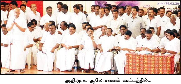 மிஸ்டர் கழுகு: தா.கி. வழக்கு அப்பீல் அபாயம்!