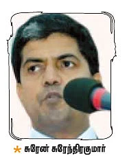 இனவெறியைச் சுமக்கும் தழும்புகள்!