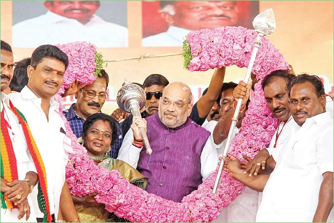 எலெக்ஷன் எக்ஸ்பிரஸ்