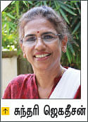 செல்வநிலையை அடைய ஒரு சீரான பயணம்!