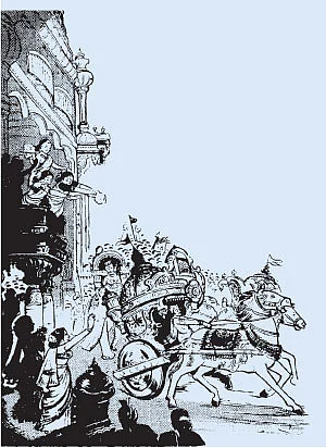 அருட்களஞ்சியம்