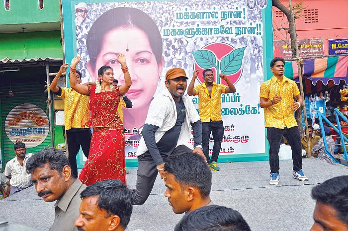 இன்பாக்ஸ்