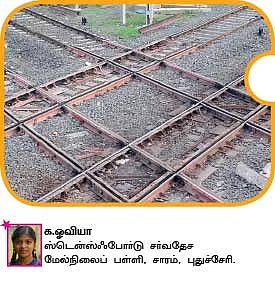 பென் டிரைவ் !