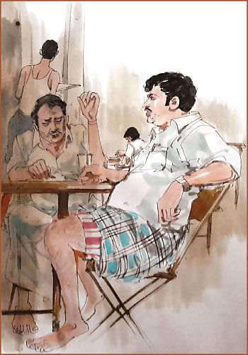குணவேறுபாடு: சிறுகதை