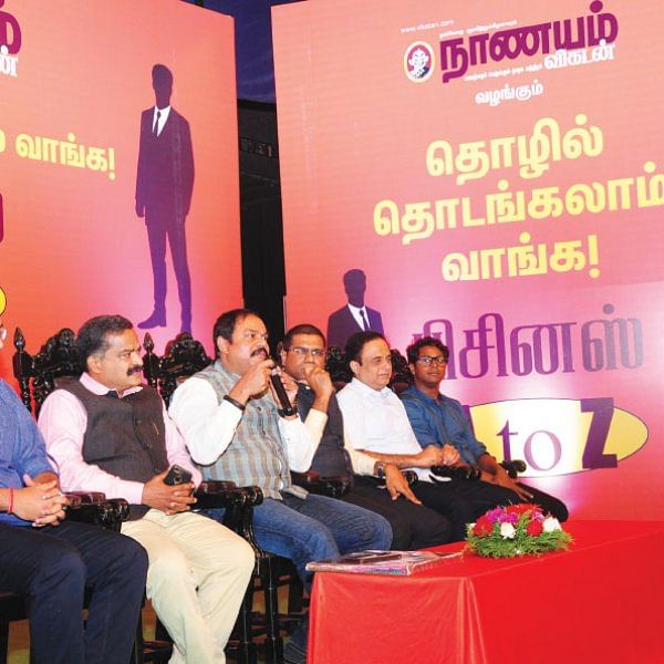 தொழில் தொடங்கலாம் வாங்க... வெற்றியைத் தேடித் தரும் ஃப்ரான்சைஸி தொழில் வாய்ப்புகள்!