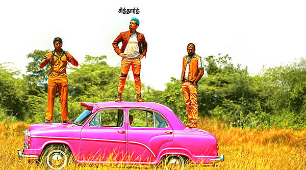 "காதல் இருக்கு... தோல்வியும் இருக்கு!”