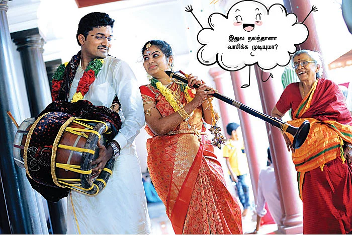 கலகல க்ளிக்ஸ்!