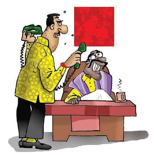 ஜோக்ஸ் - 2
