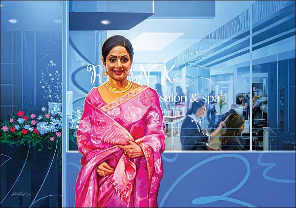 வறுமையின் நிறம் சிவப்பு