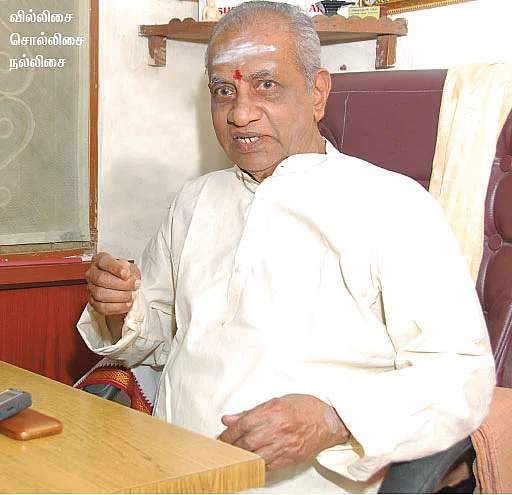 வில்லிசைக் கலைஞர் சுப்பு ஆறுமுகம்