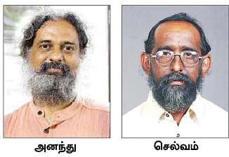 பின் வழியாக நுழைந்த பி.டி கத்திரி!