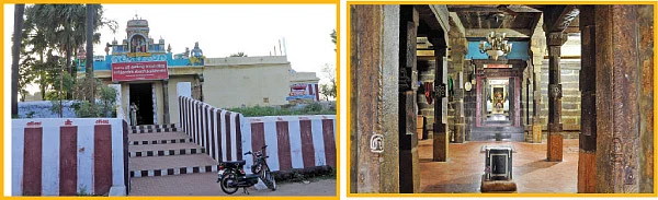 முன்னோரை வழிபடுவோம்!