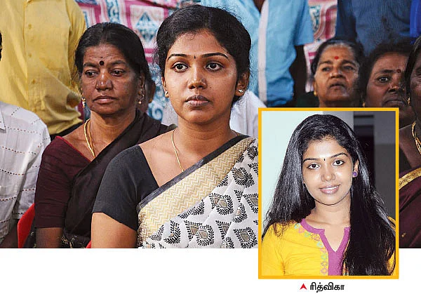 நான்... நீ... நாம் வாழவே!
