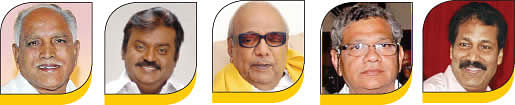 செய்திகள்...