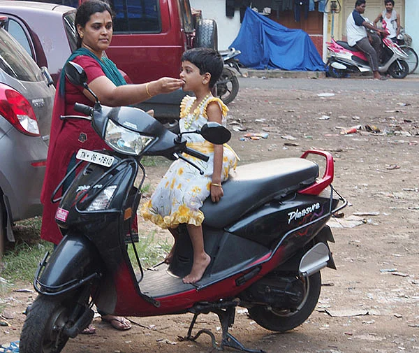 ஆறாம் திணை