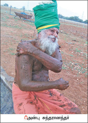 பஞ்சகவ்யா! - 23 - உலகம் சுற்றும் பஞ்சகவ்யா!