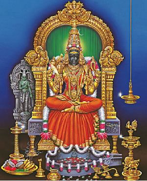 இதோ... எந்தன் தெய்வம்! - 48