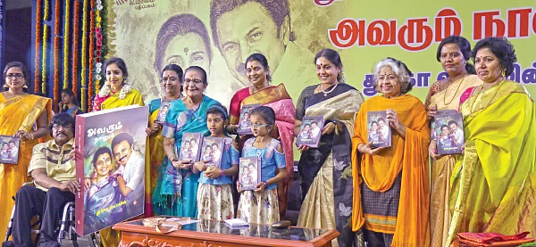 “தலைப்பிரசவத்தின் பரவசத்தை உணர்கிறேன்!”