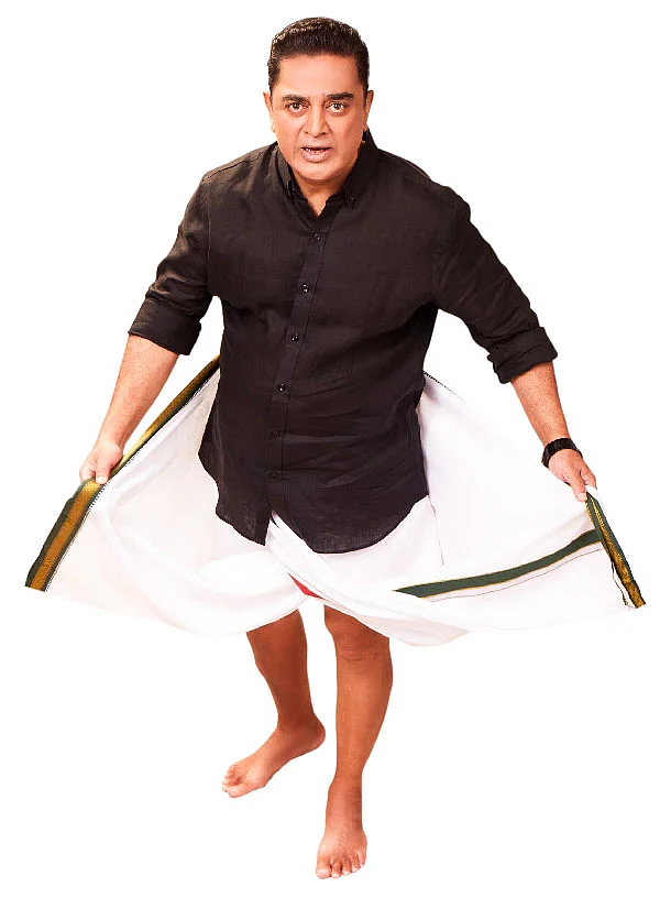 கமல்ஹாசன்