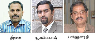 நத்தம் இடம்... வீட்டுக் கடன் கிடைக்குமா?