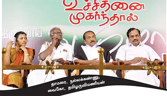 உங்க ஷூட்டிங் அந்தப் பக்கம்.. எங்க ஷூட்டிங் இந்தப் பக்கம்!