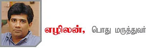 ஆன்டிபயாட்டிக் ஆபத்து!