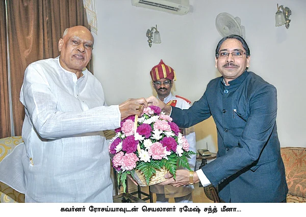 எங்கள் வீட்டில் வேலை செய்தால்தான் ராஜ்பவனில் வீடு!