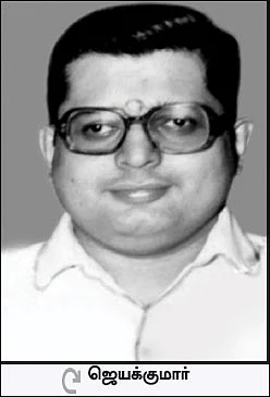 சசிகலா ஜாதகம் - 25 - ‘‘கஞ்சா வழக்குக்கு காரணம் சசிகலா!’’