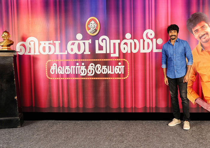 விகடன் பிரஸ்மீட் - சிவகார்த்திகேயன்