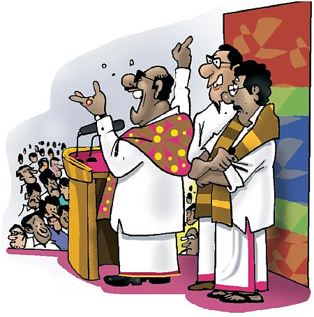 ஜோக்ஸ் - 4