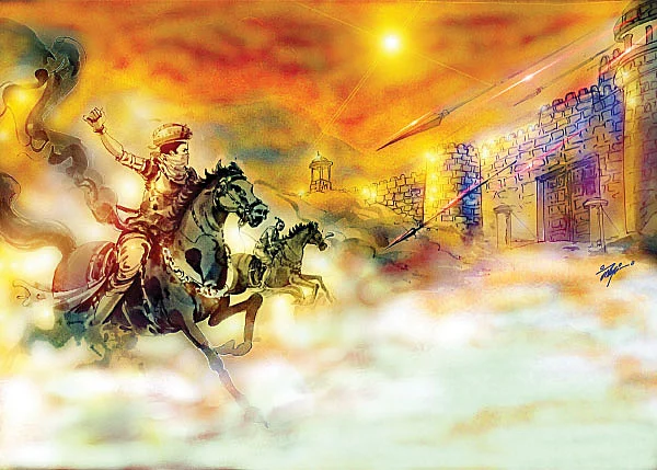 சிவமகுடம் - 3
