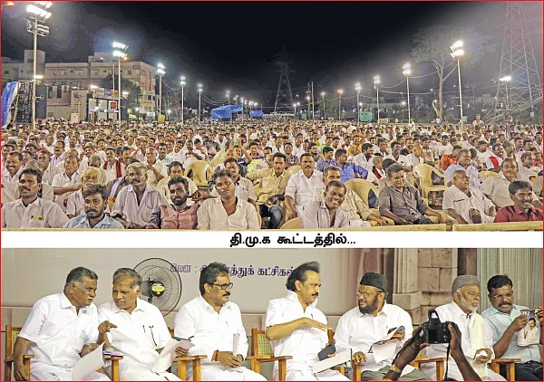 நீட்டா நடக்கும் நீட் அரசியல்! - மோடிக்கே டேக் போட்ட நெட்டிசன்கள்