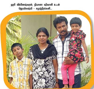 வி.ஐ.பி.வாண்டூஸ் !