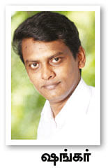 ஐ.ஏ.எஸ். அம்புட்டுத்தானா?