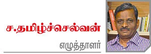 வீட்டு சாப்பாடு - 21
