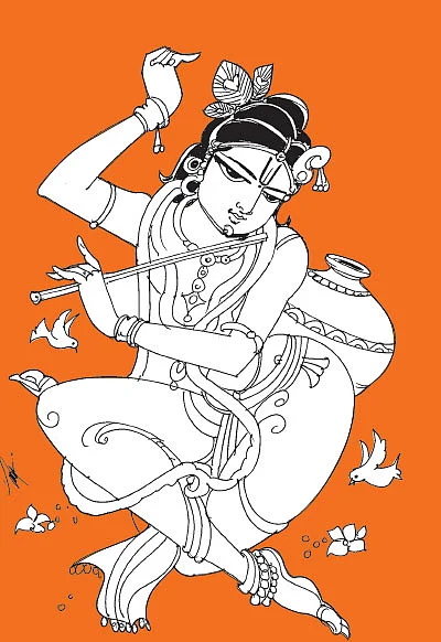 நினை அவனை! - புதிய தொடர்