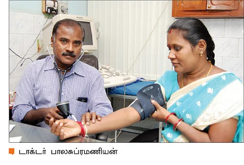 ஒருமுறை வந்தால்...