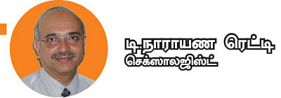 சொல்லித் தெரிவதே மன்மதக் கலை! - 19