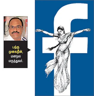 இதுதான்... இதற்குத்தான்... இப்படித்தான்!