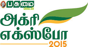 ‘இயற்கை விவசாயமே சிறந்தது!’