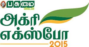 ‘இயற்கை விவசாயமே சிறந்தது!’