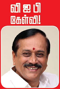 கழுகார் பதில்கள்!
