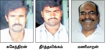 தேசிய பாதுகாப்புச் சட்டம்... மீளுமா பா.ம.க.?