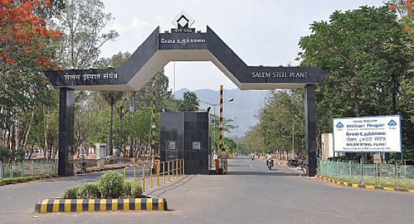 ஊர் ஜாதகம் - சேலம்