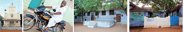 என் ஊர்!